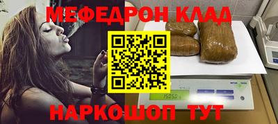 гидропоника Канаш