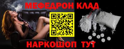 PSILOCYBIN Камышлов