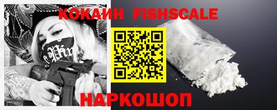 бутират Кандалакша
