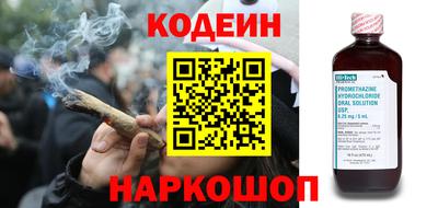 гидропоника Канаш
