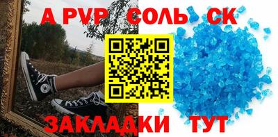 PSILOCYBIN Камышлов