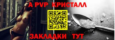 PSILOCYBIN Камышлов