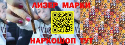 гидропоника Канаш
