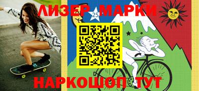 гидропоника Канаш