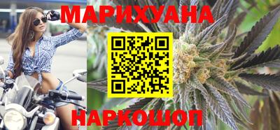 PSILOCYBIN Камышлов