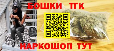 PSILOCYBIN Камышлов