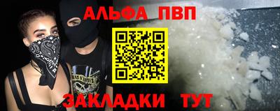 гидропоника Канаш