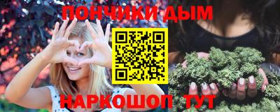 гидропоника Канаш