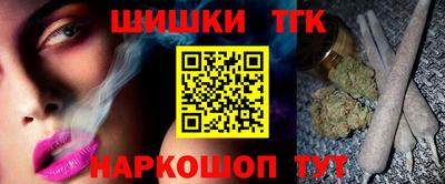 гидропоника Канаш