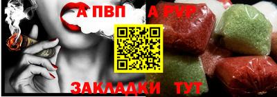 PSILOCYBIN Камышлов