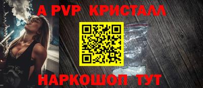 гидропоника Канаш