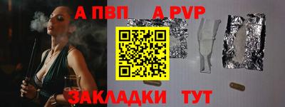 гидропоника Канаш