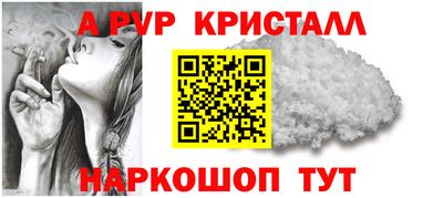 PSILOCYBIN Камышлов