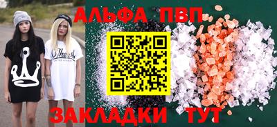 PSILOCYBIN Камышлов