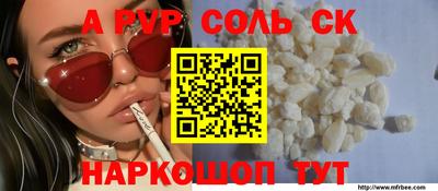 гидропоника Канаш