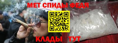 PSILOCYBIN Камышлов