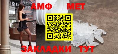 гидропоника Канаш