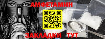 PSILOCYBIN Камышлов