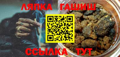 PSILOCYBIN Камышлов